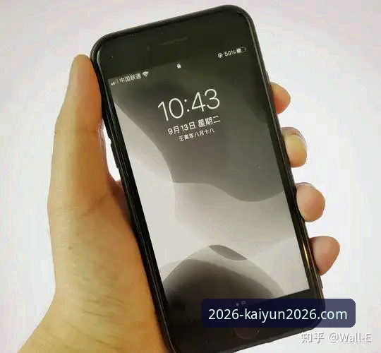 KAIYUN买球网iOS版最新版安装与使用教程：从下载到投注的全流程指南